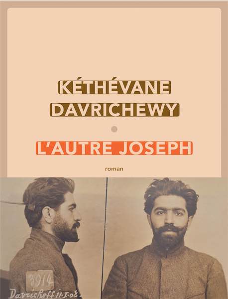 Le livre L’autre Joseph